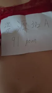 [原创] 后人骚妻【1】