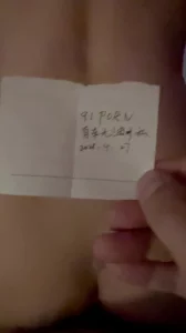 [原创] 认证贴 喜欢小姨子的大屁股吗？