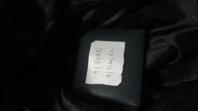 纸条验证id申请达人