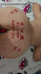 [原创] 端午节玩骚妻大屁股