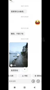 [原创] 青岛滴滴人妻半年征服记：从拒人千里到欲火焚身，首战即沦为专属母狗！