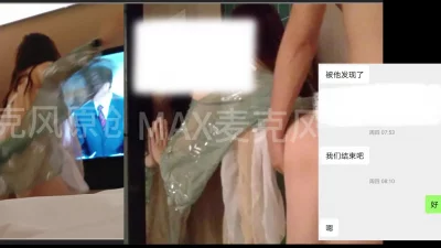 [原创] 人妻终结篇93阅兵对镜后入内射汉服