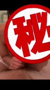 [北京]公司以设计，另找同城固定女孩子