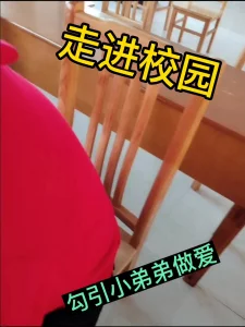 走进校园关爱小弟弟的性爱健康